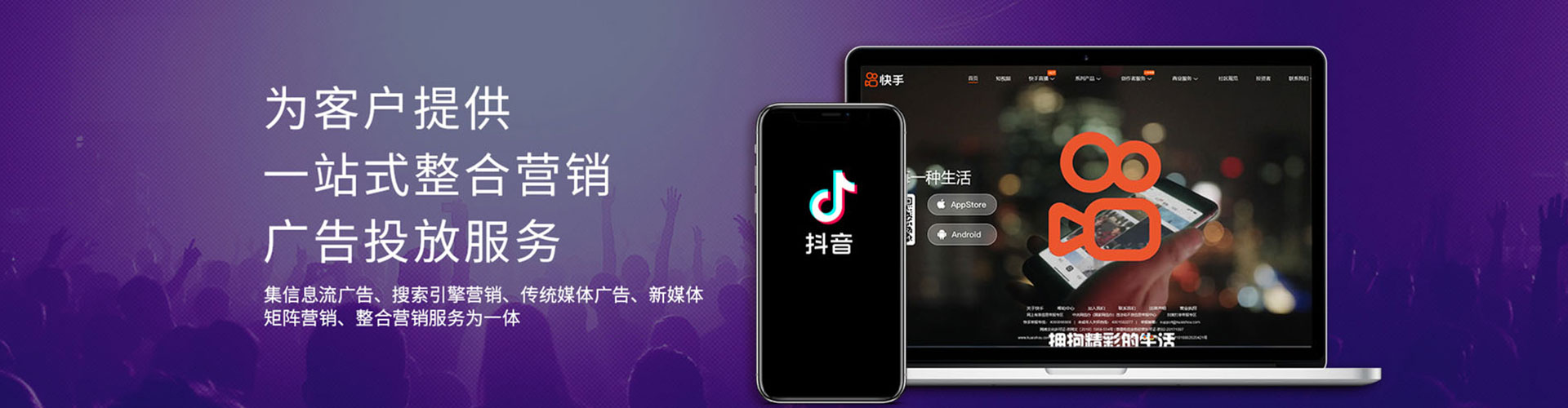 郁南百度推广排名